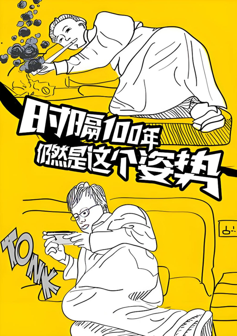 热播电视剧
