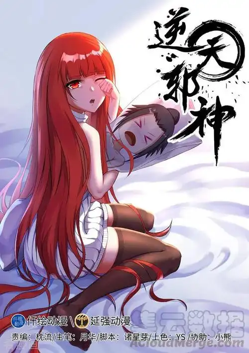 专题推荐