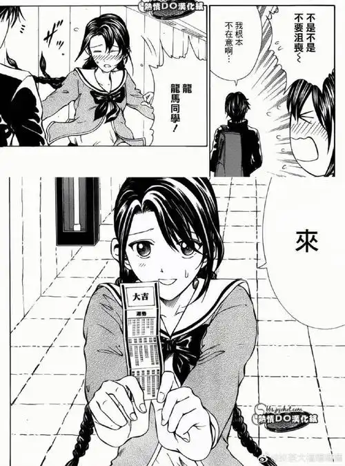 完美世界热门影视